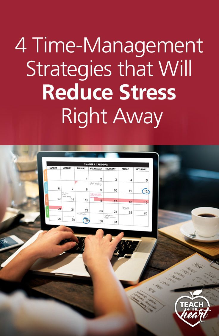 If you're looking for ways to reduce stress as a teacher, check out these time management tips! Use these strategies, such as setting firm boundaries, to help you create a more sustainable routine.